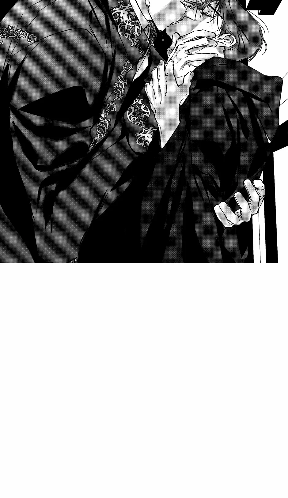 Perle Chapter 42 - Page 27 in English