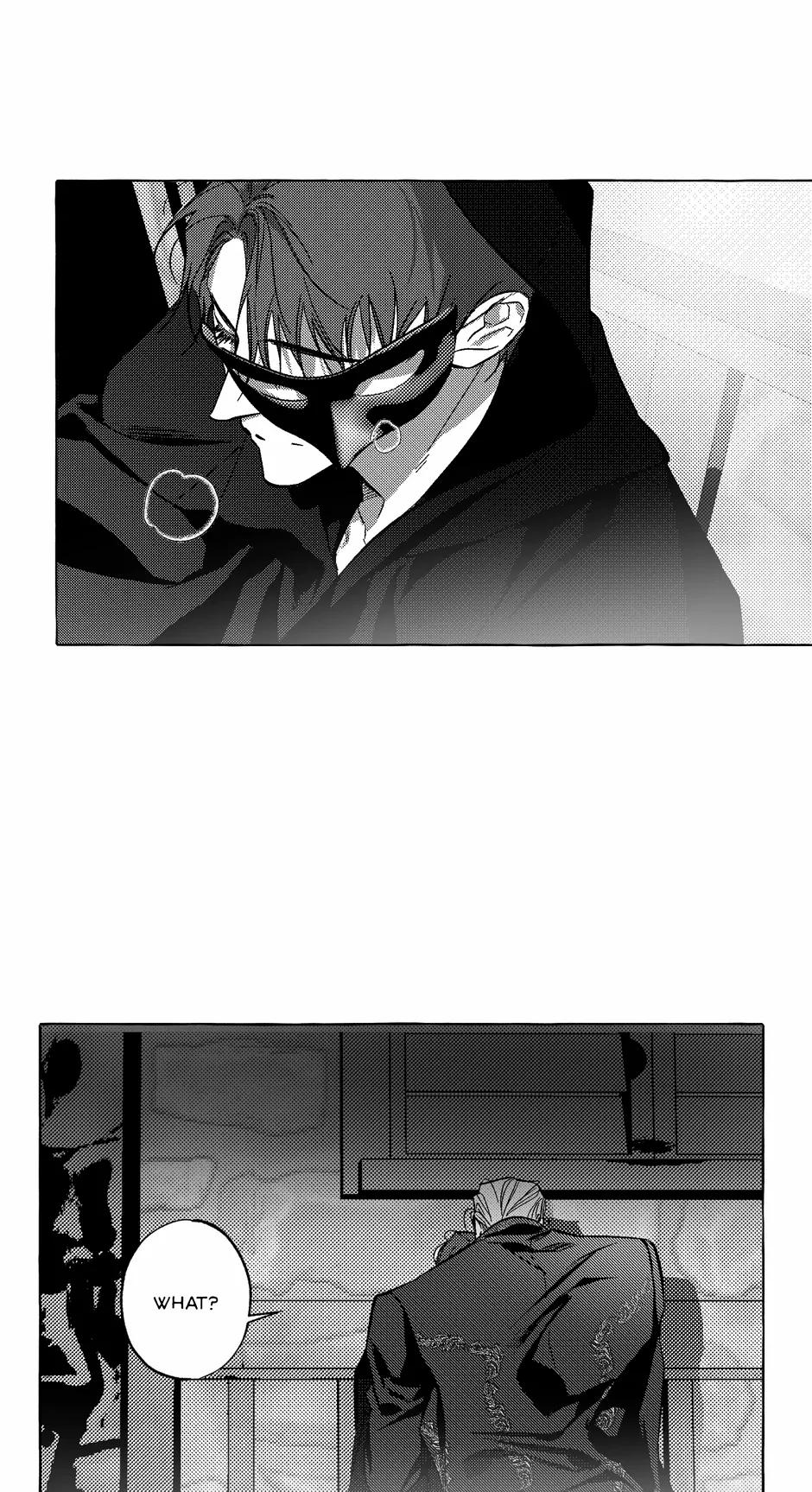 Perle Chapter 42 - Page 6 in English