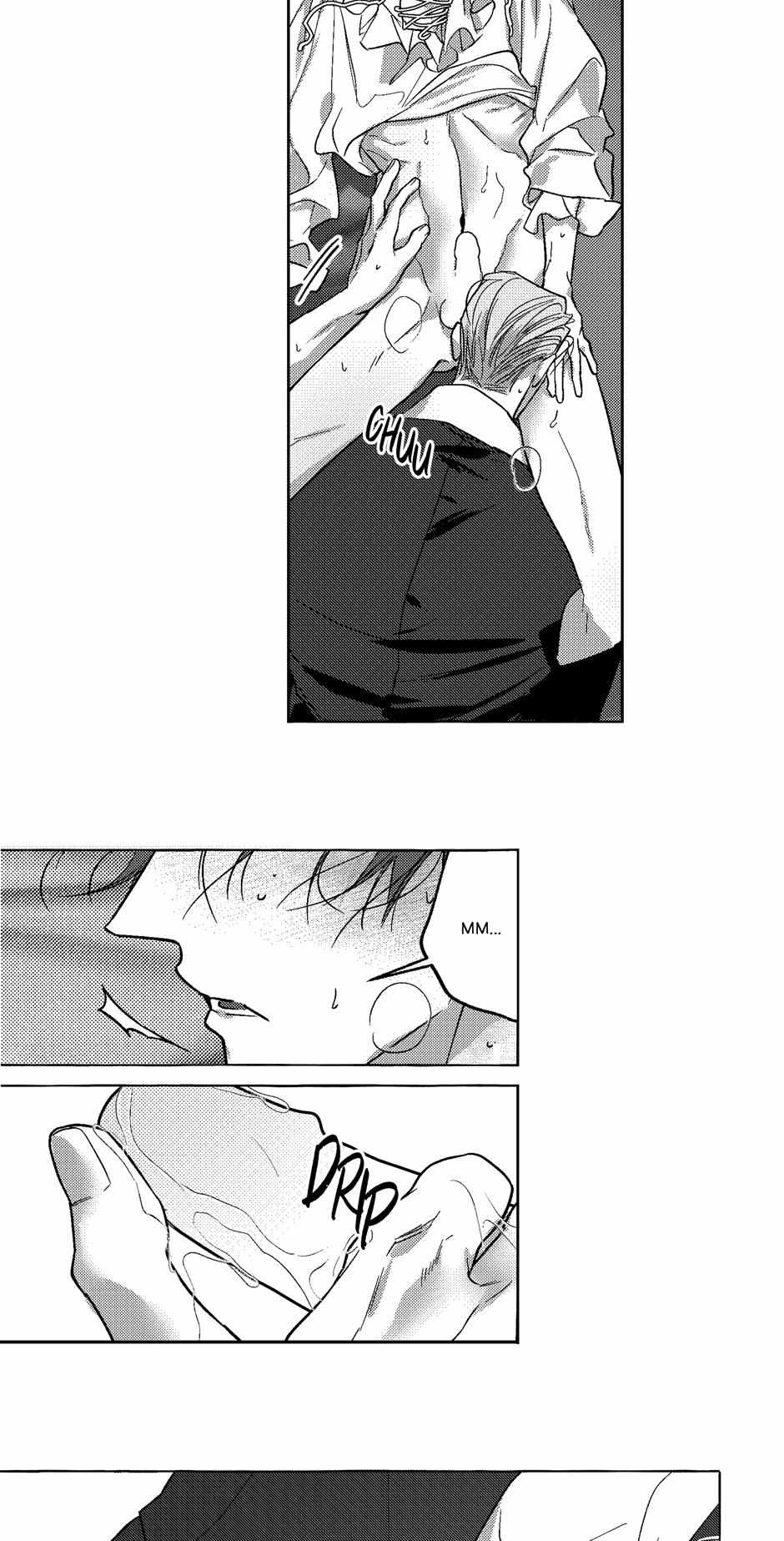 Perle Chapter 43 - Page 12 in English
