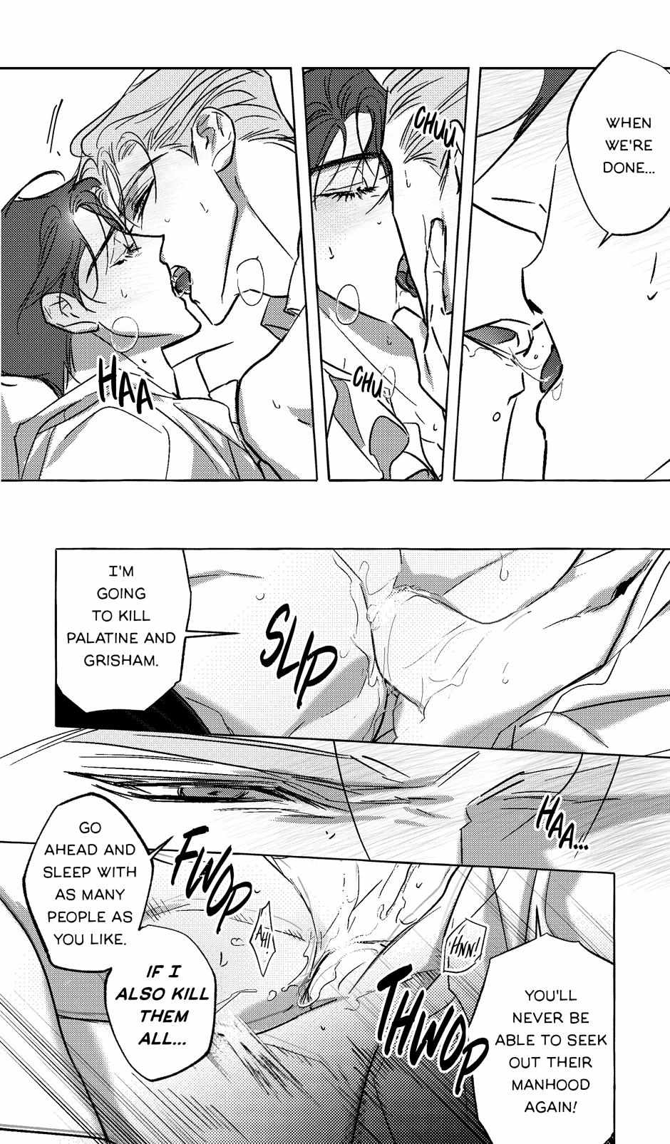Perle Chapter 43 - Page 20 in English
