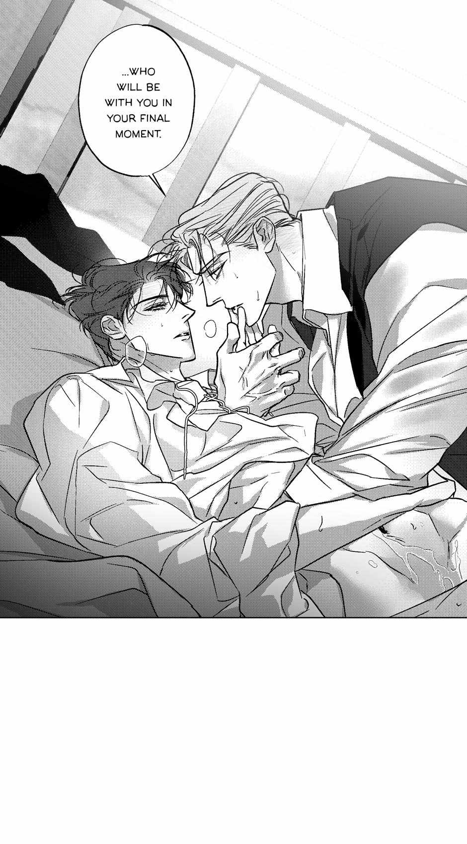 Perle Chapter 43 - Page 27 in English