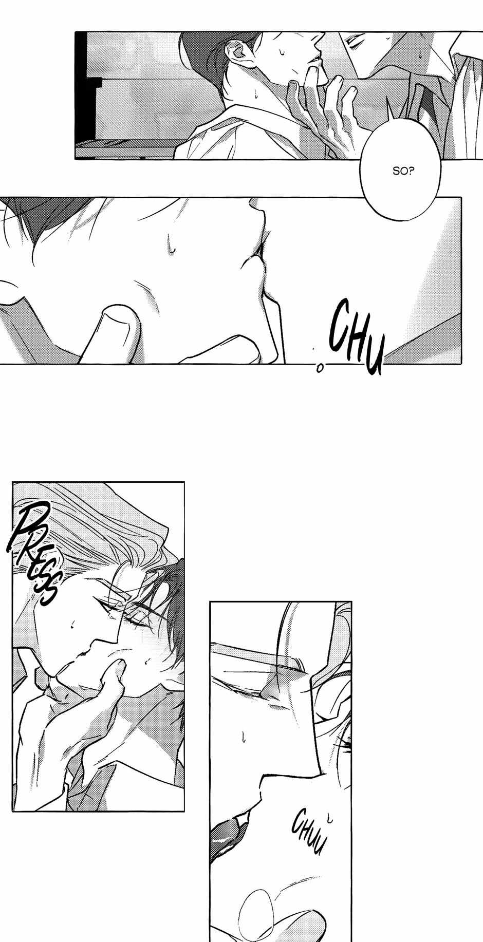 Perle Chapter 43 - Page 5 in English