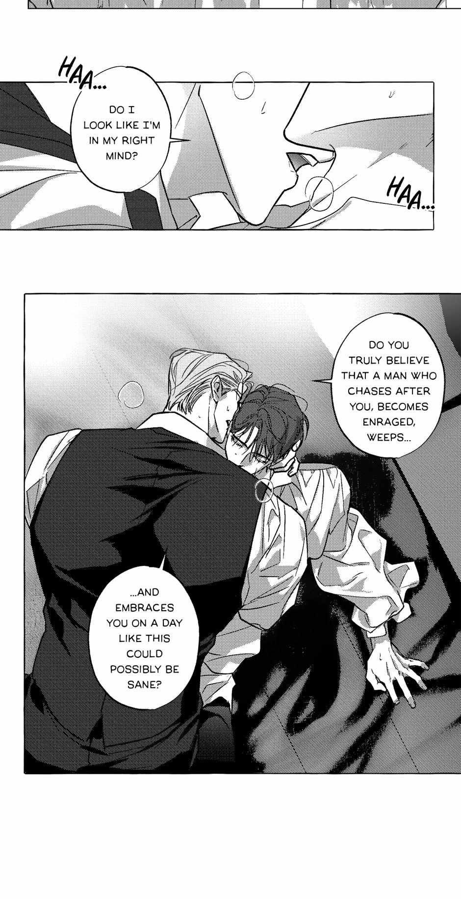 Perle Chapter 43 - Page 7 in English