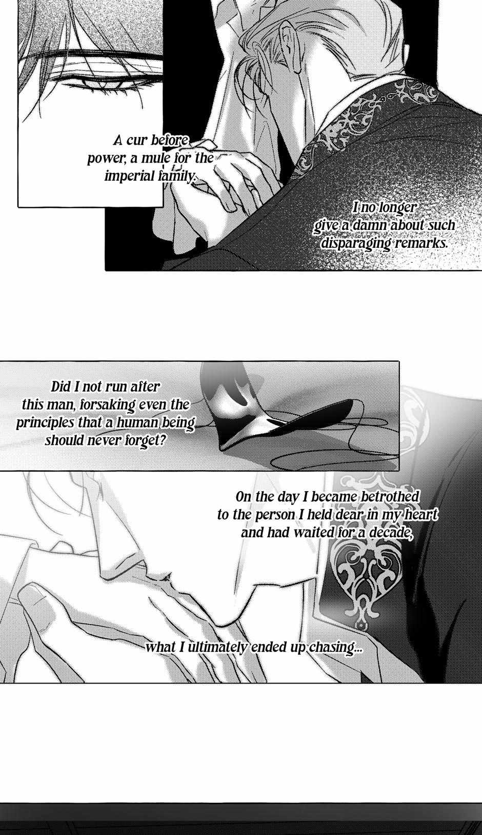 Perle Chapter 44 - Page 14 in English