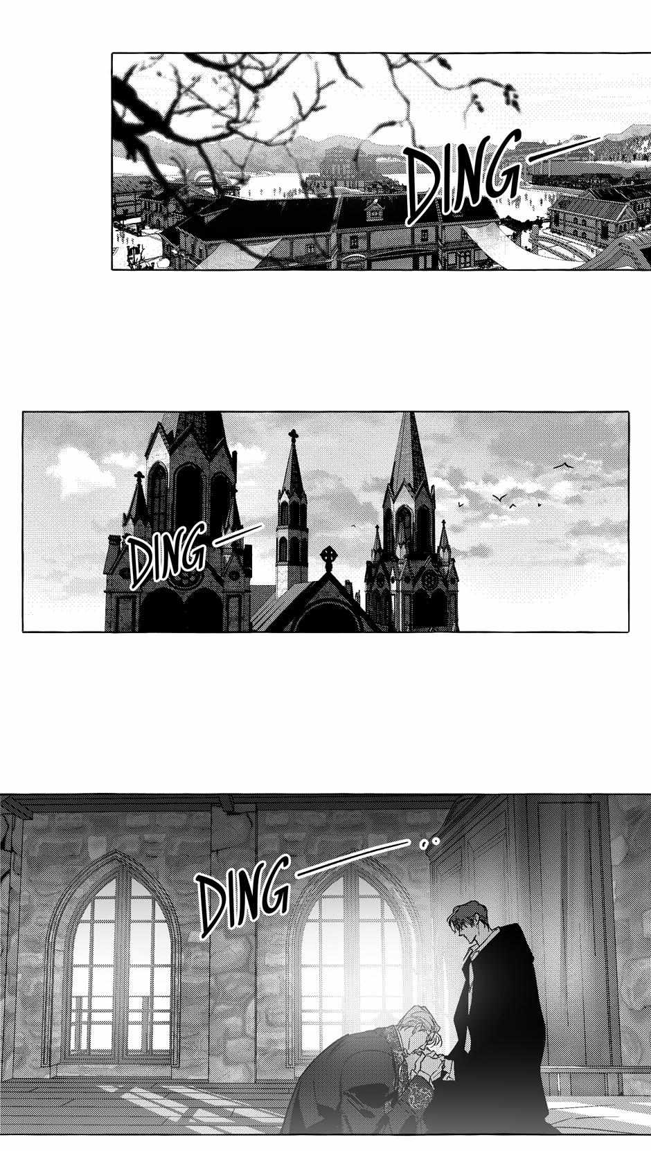 Perle Chapter 44 - Page 18 in English