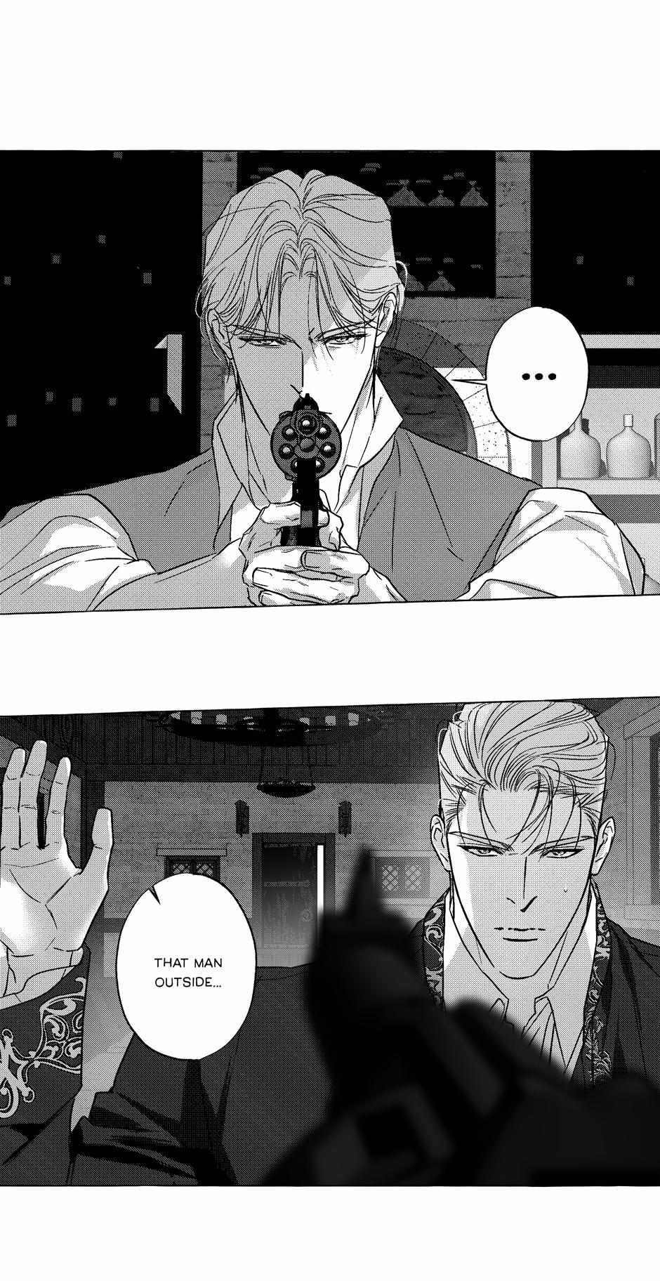 Perle Chapter 44 - Page 26 in English