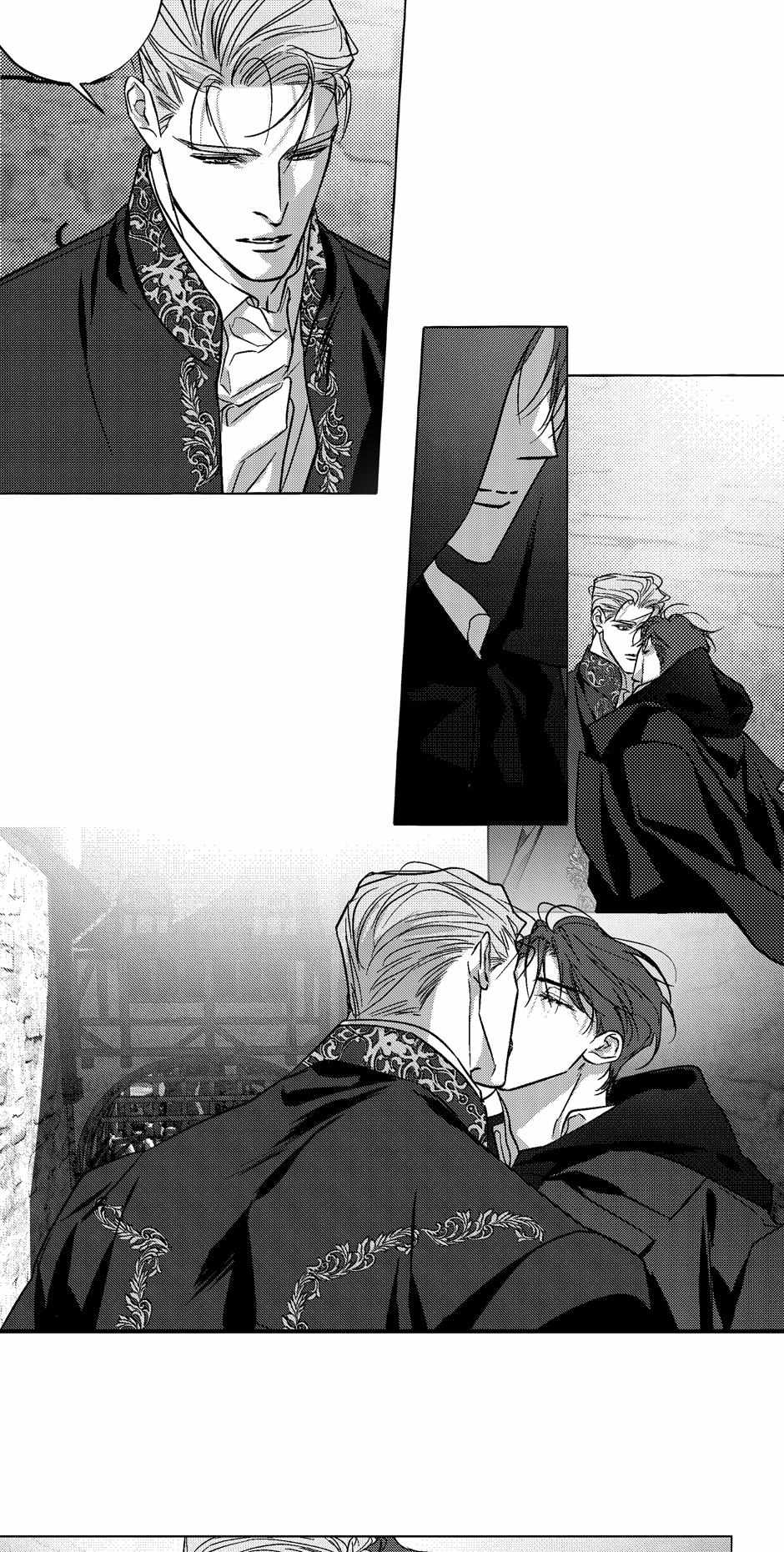 Perle Chapter 46 - Page 12 in English