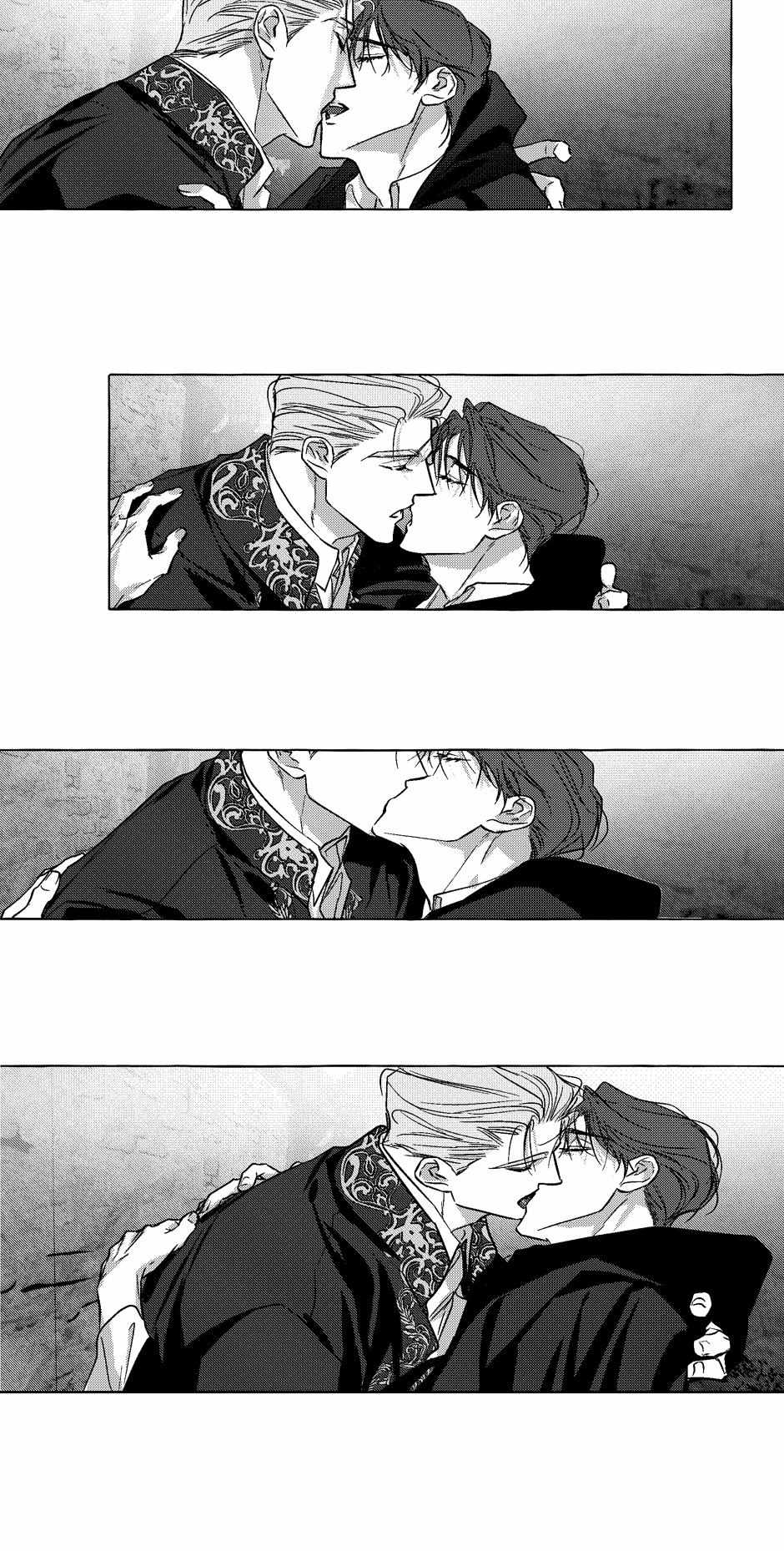 Perle Chapter 46 - Page 13 in English