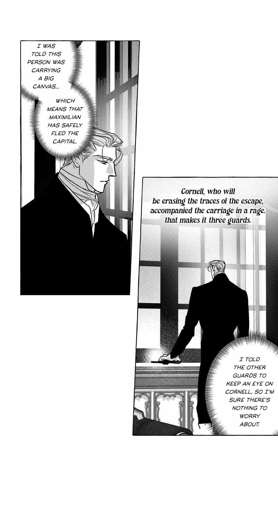 Perle Chapter 46 - Page 18 in English