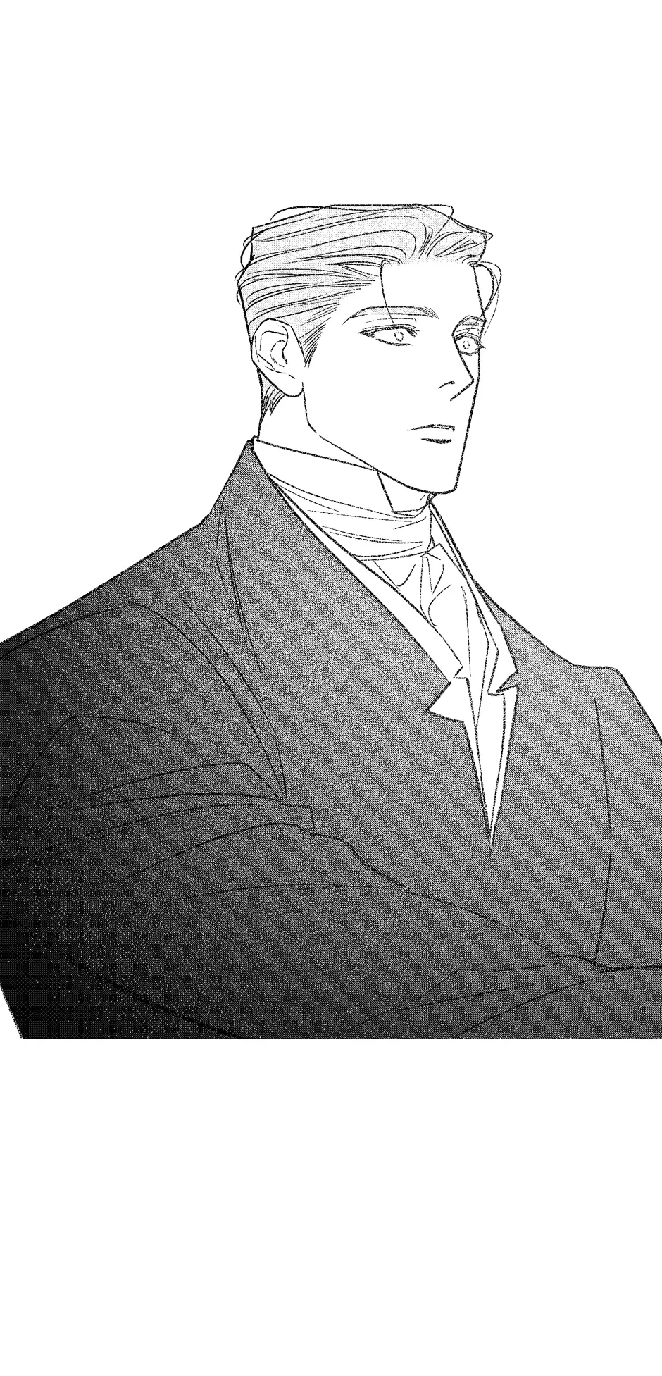 Perle Chapter 47 - Page 14 in English