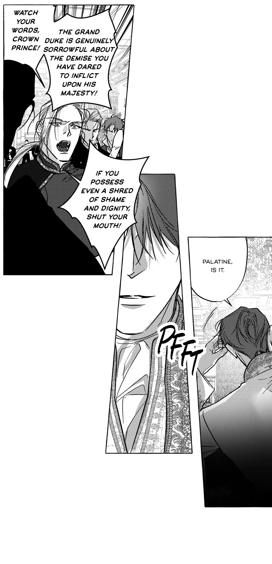 Perle Chapter 47 - Page 17 in English
