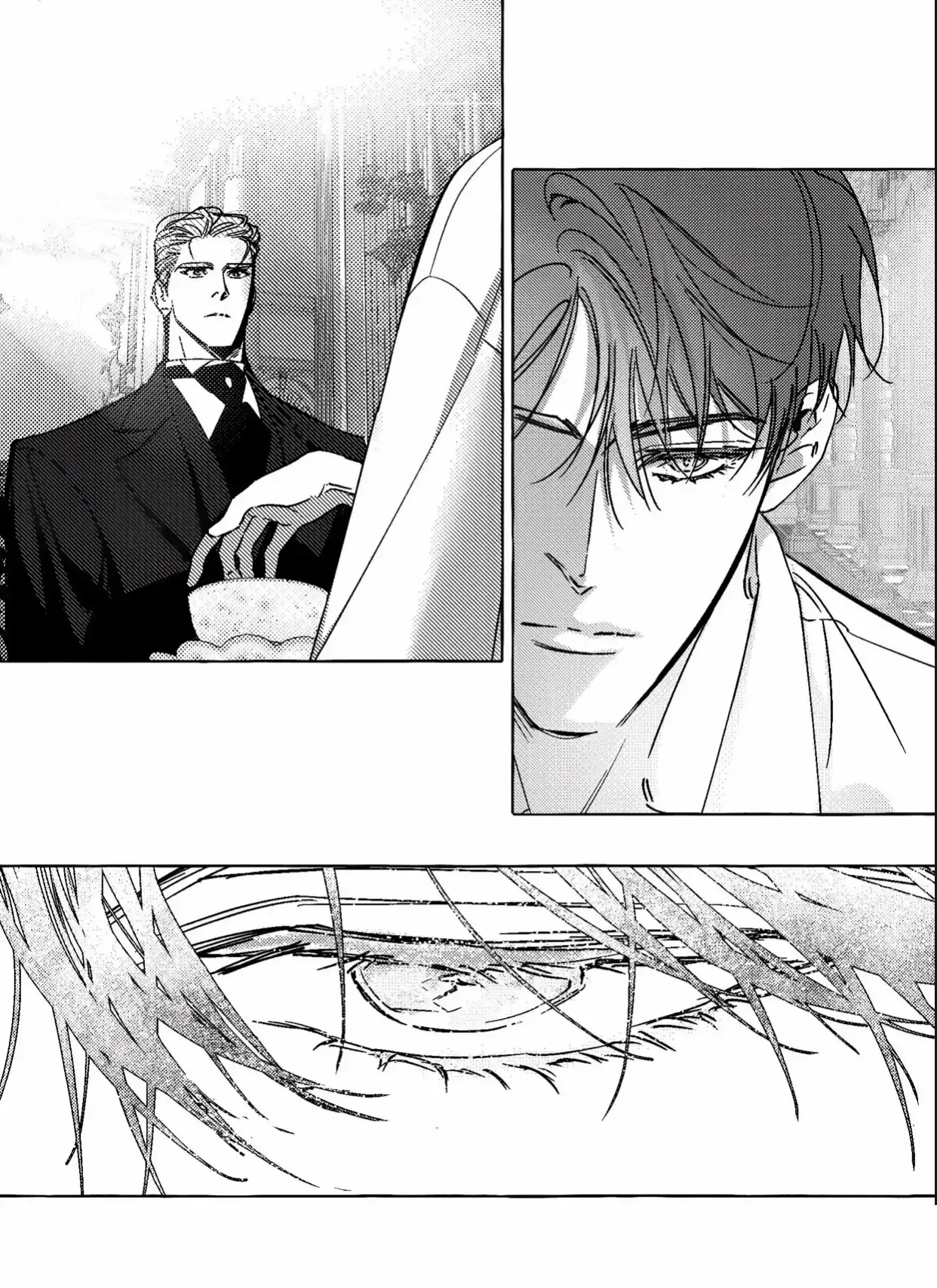 Perle Chapter 5 - Page 14 in English