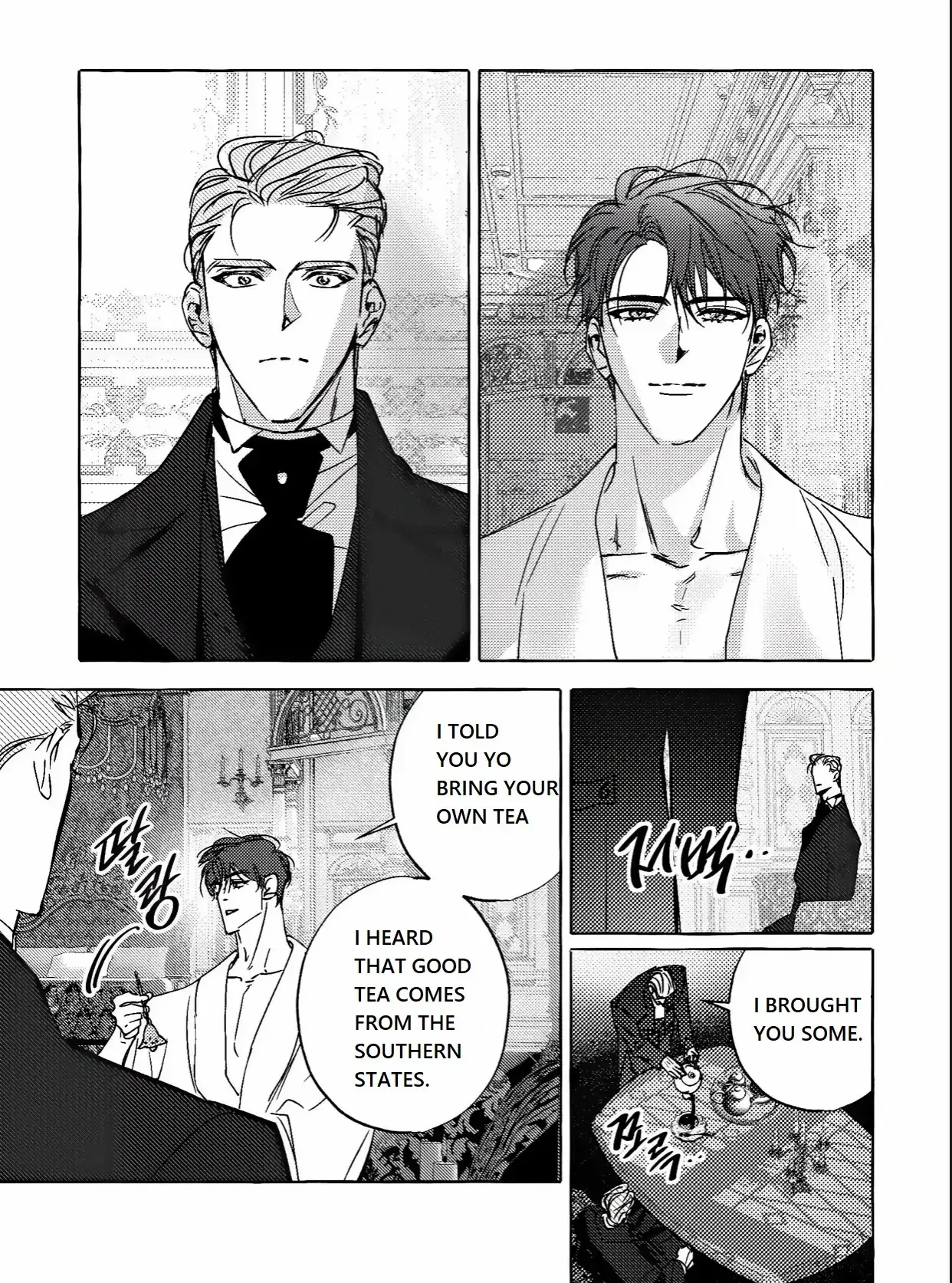 Perle Chapter 5 - Page 9 in English