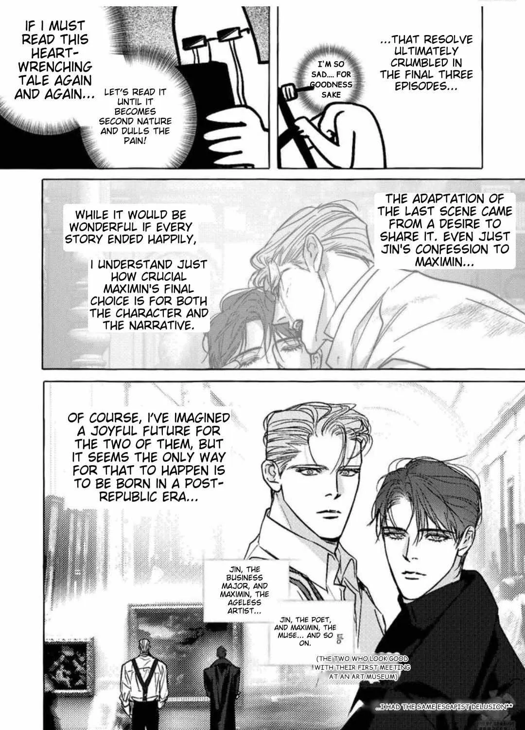 Perle Chapter 50.1 - Page 6 in English