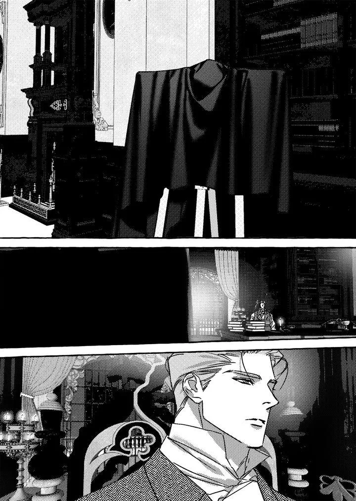 Perle Chapter 50 - Page 10 in English