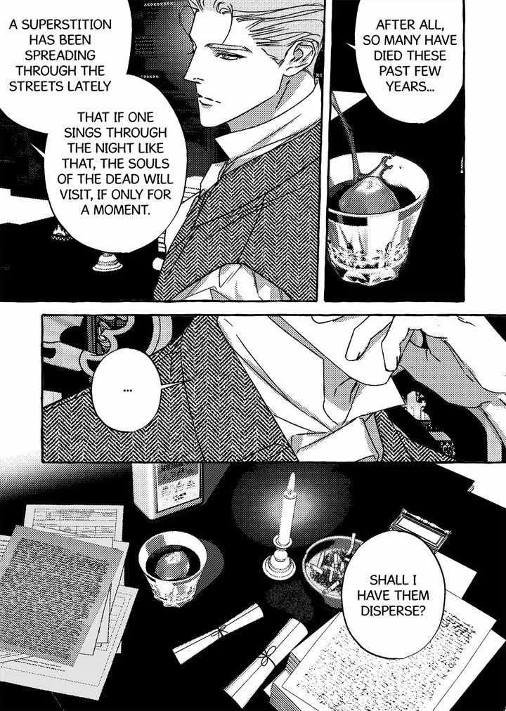 Perle Chapter 50 - Page 12 in English