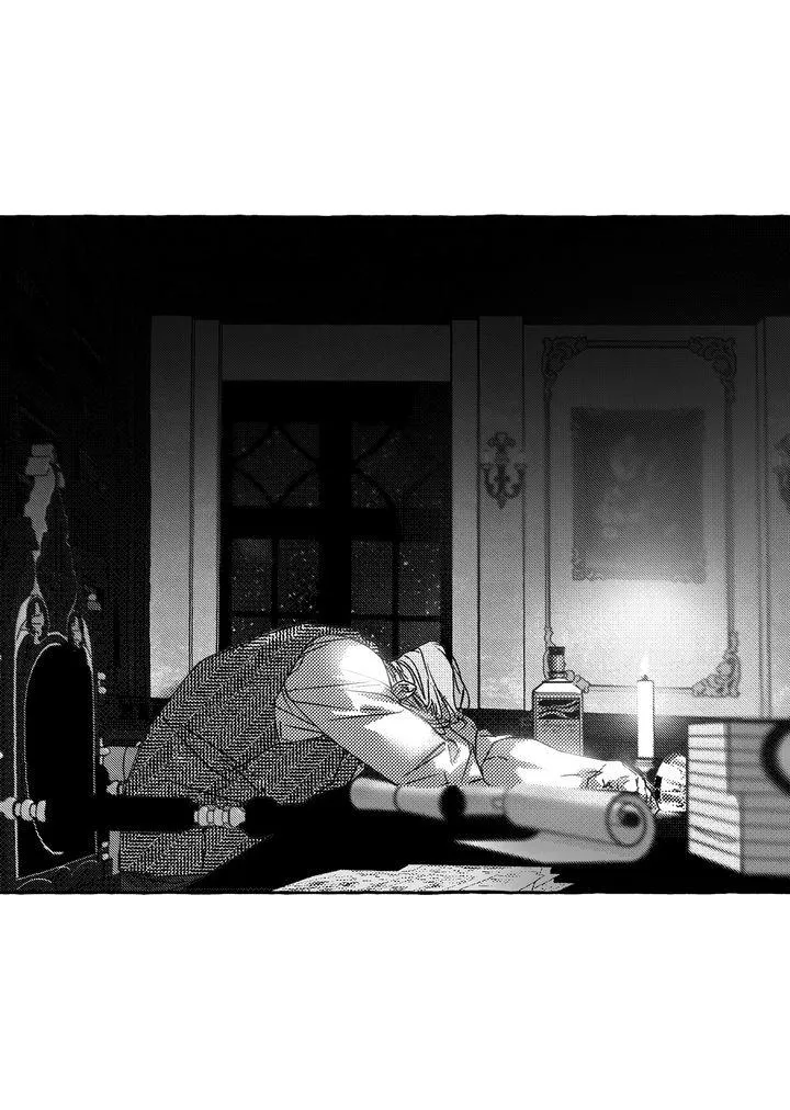 Perle Chapter 50 - Page 16 in English