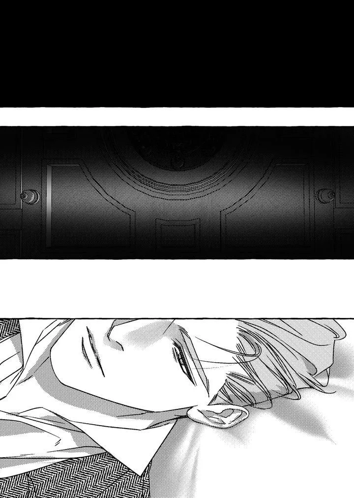 Perle Chapter 50 - Page 18 in English
