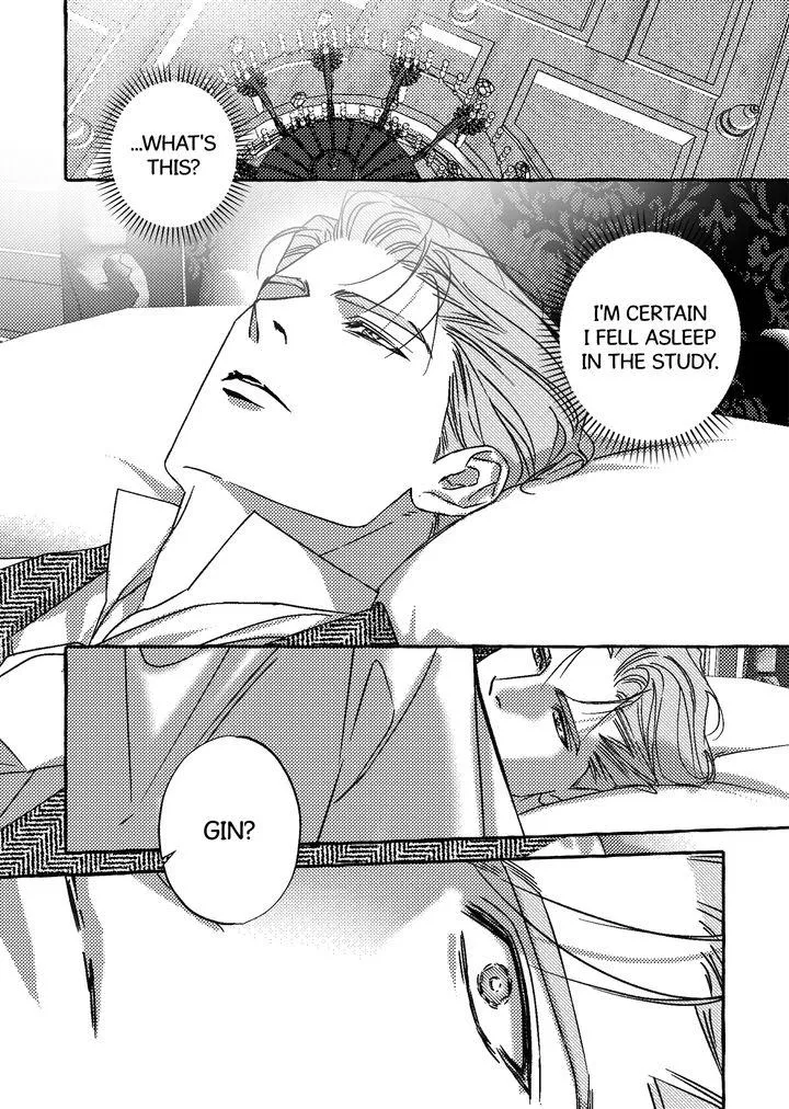 Perle Chapter 50 - Page 19 in English