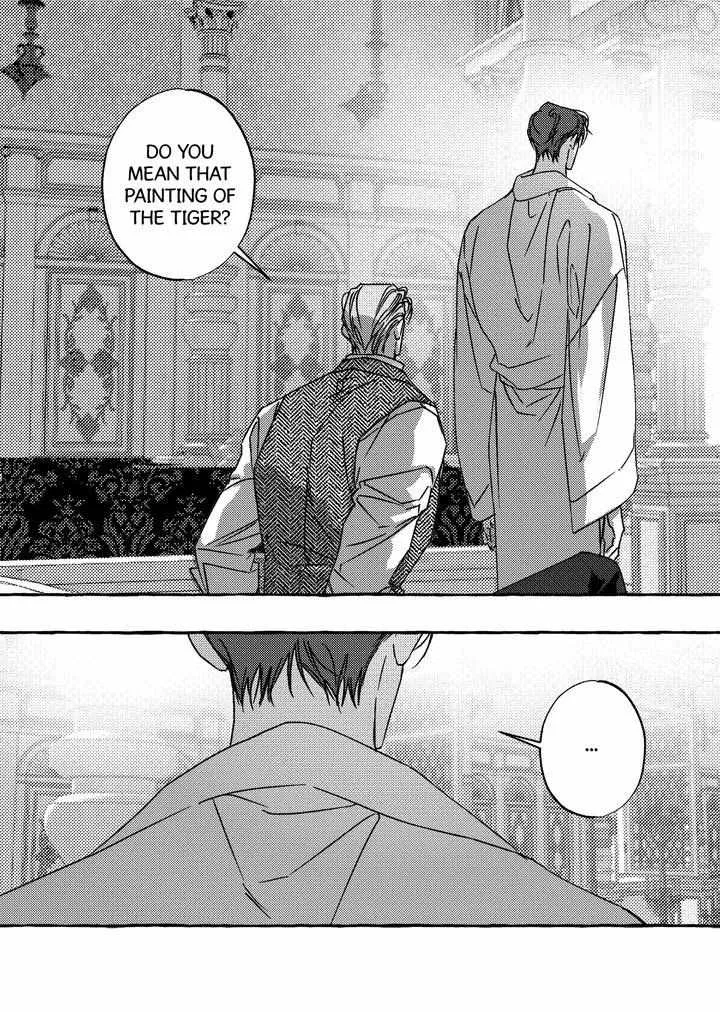 Perle Chapter 50 - Page 25 in English