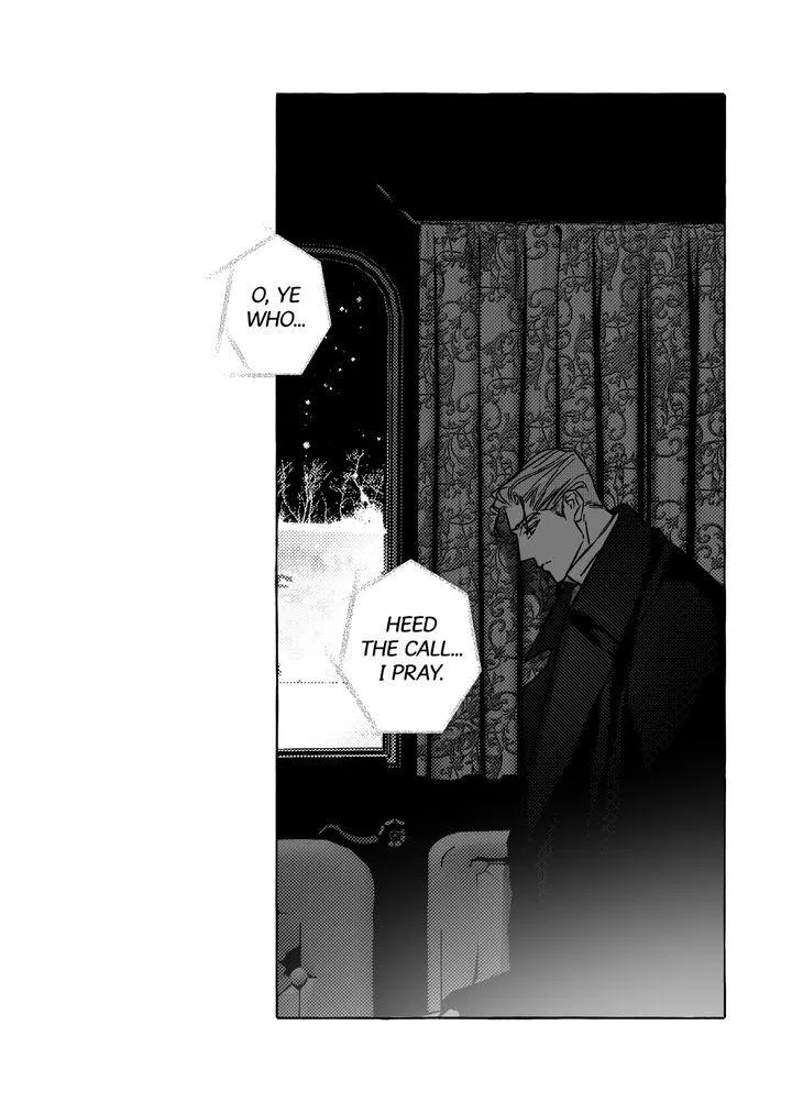 Perle Chapter 50 - Page 5 in English