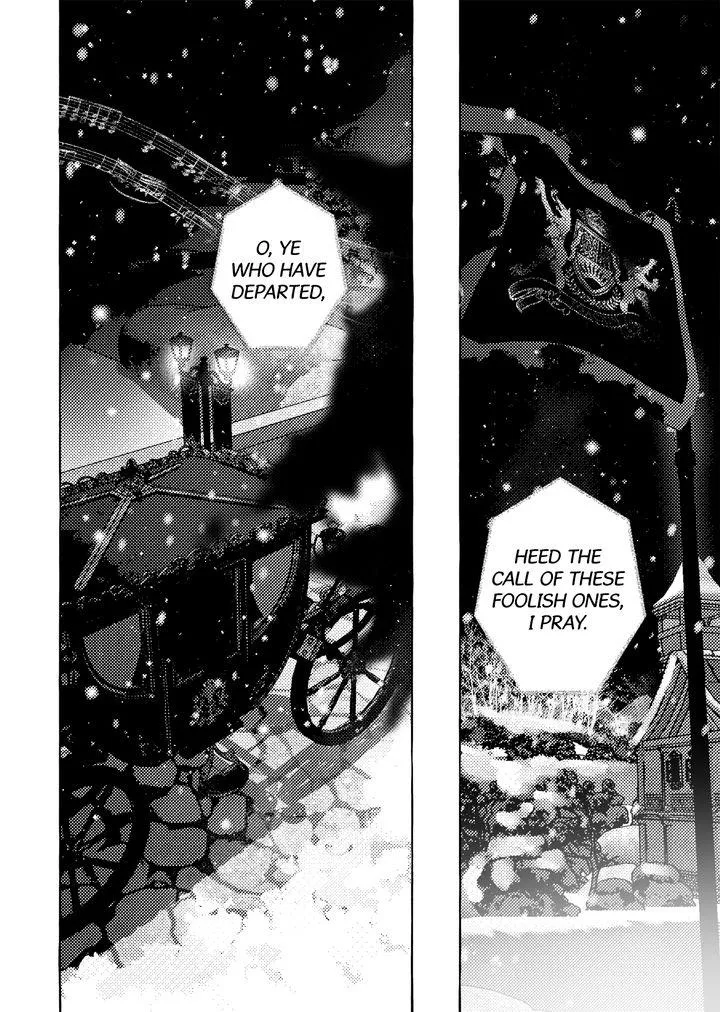 Perle Chapter 50 - Page 6 in English