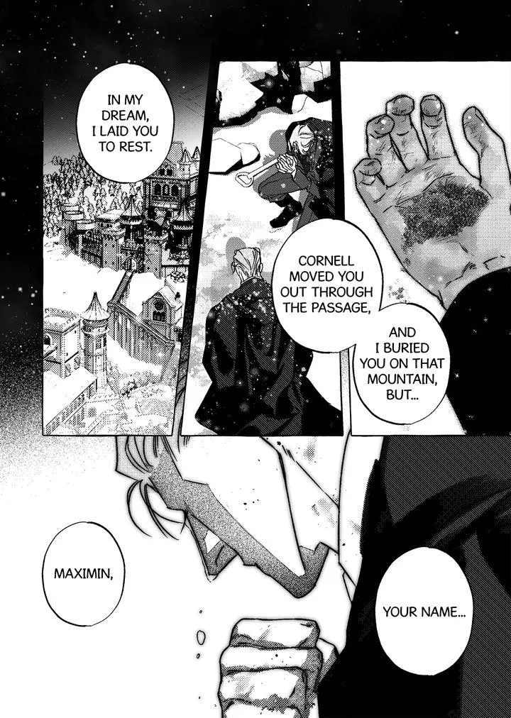 Perle Chapter 51 - Page 12 in English