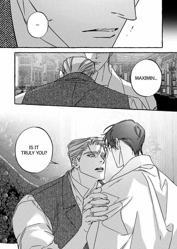 Perle Chapter 51 - Page 15 in English
