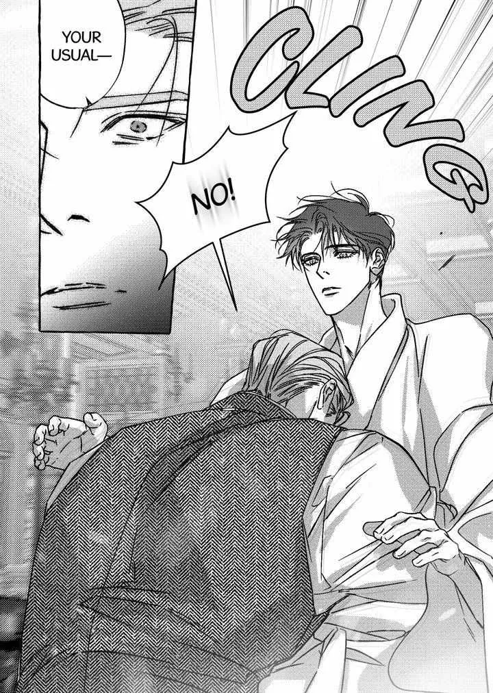 Perle Chapter 51 - Page 17 in English