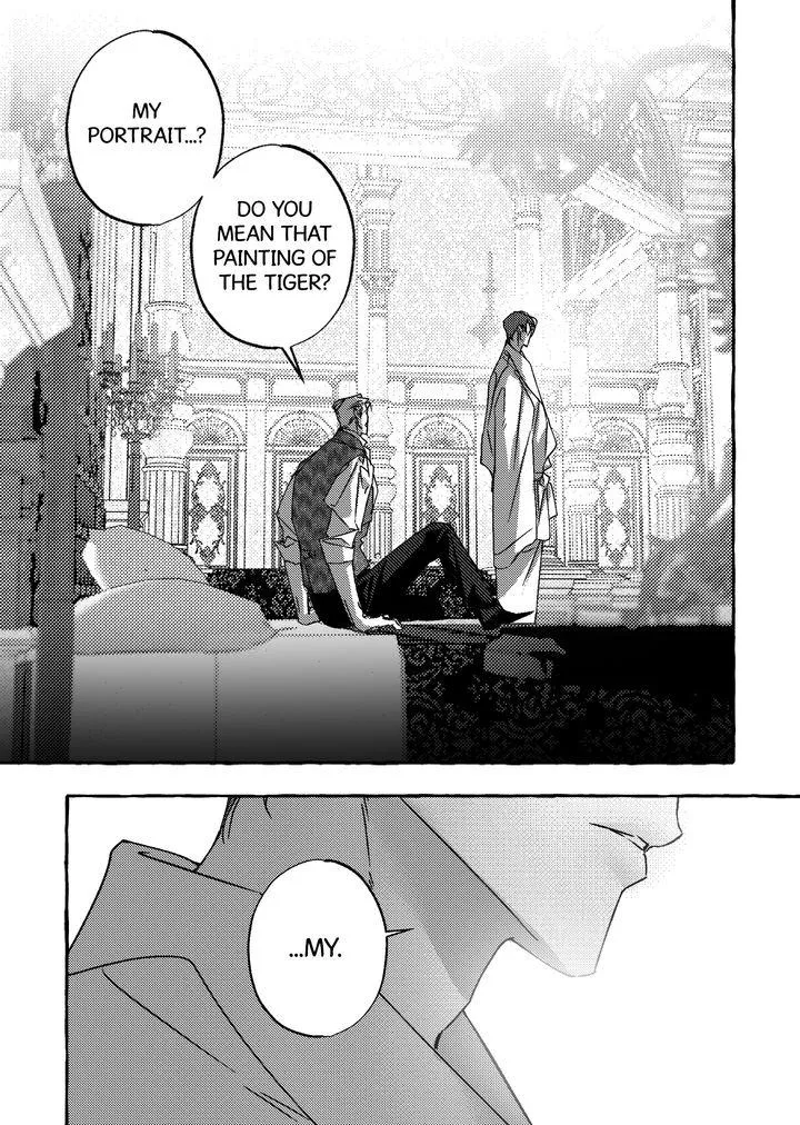 Perle Chapter 51 - Page 3 in English