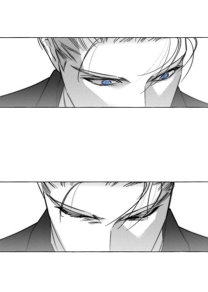 Perle Chapter 52 - Page 23 in English
