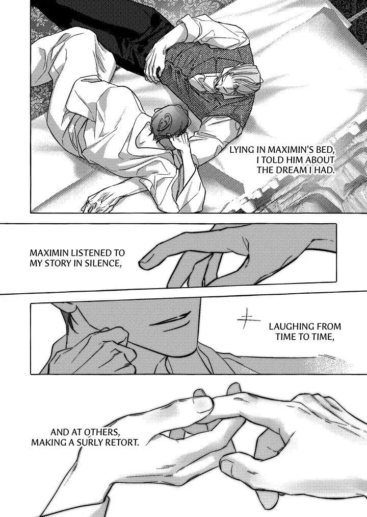 Perle Chapter 52 - Page 3 in English