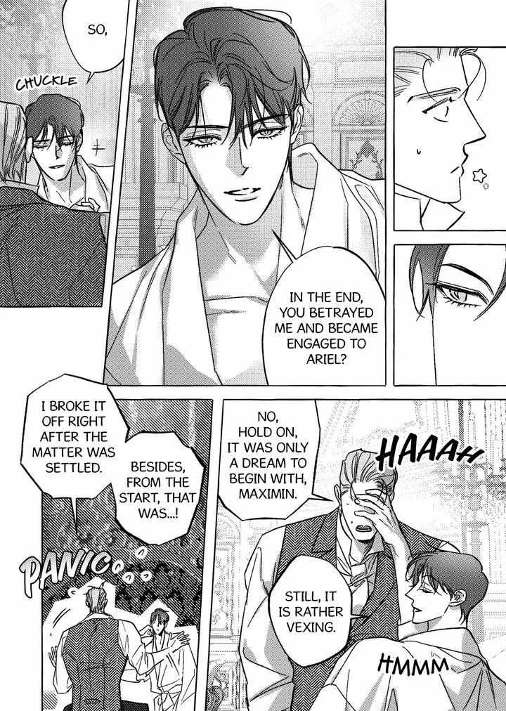 Perle Chapter 52 - Page 4 in English