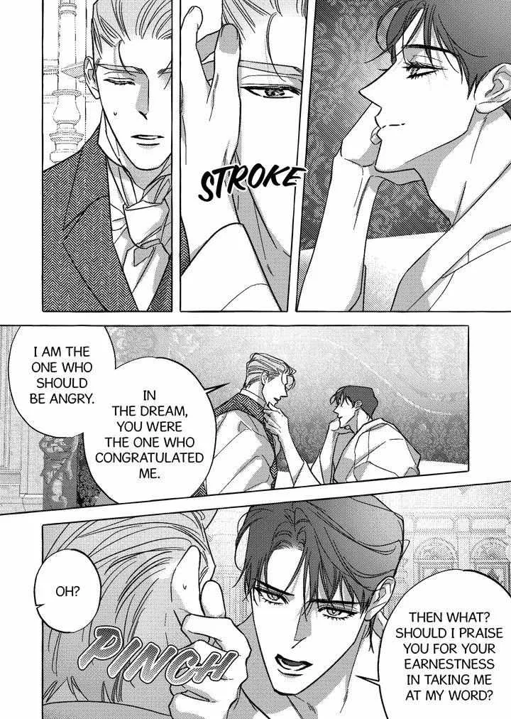 Perle Chapter 52 - Page 5 in English