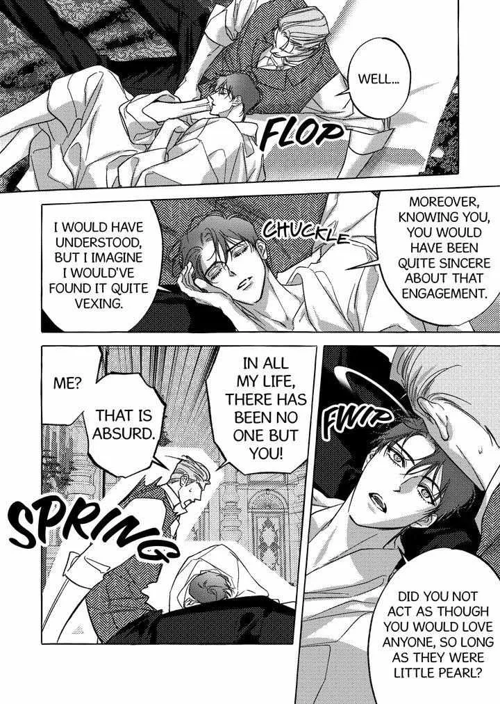 Perle Chapter 52 - Page 7 in English