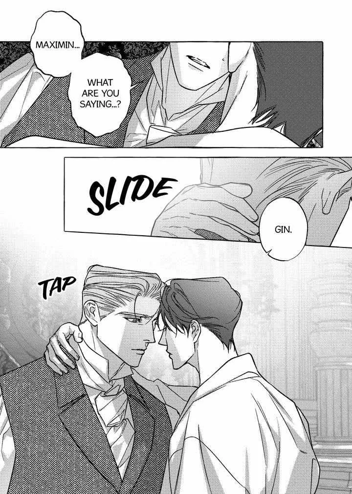 Perle Chapter 53 - Page 10 in English