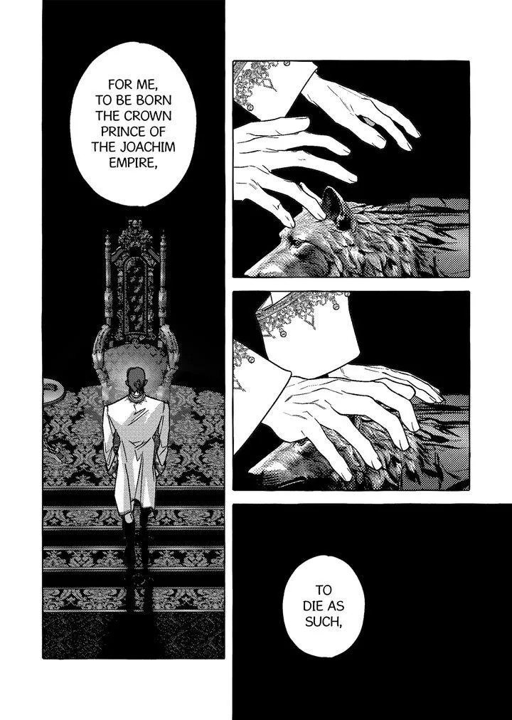 Perle Chapter 53 - Page 12 in English