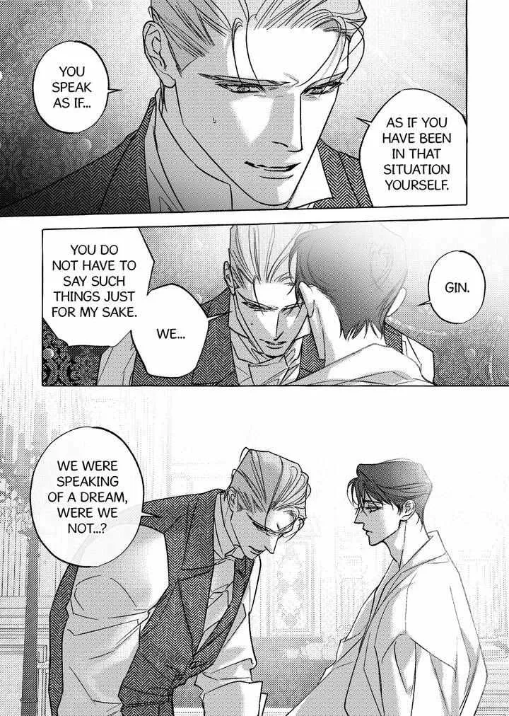 Perle Chapter 53 - Page 16 in English