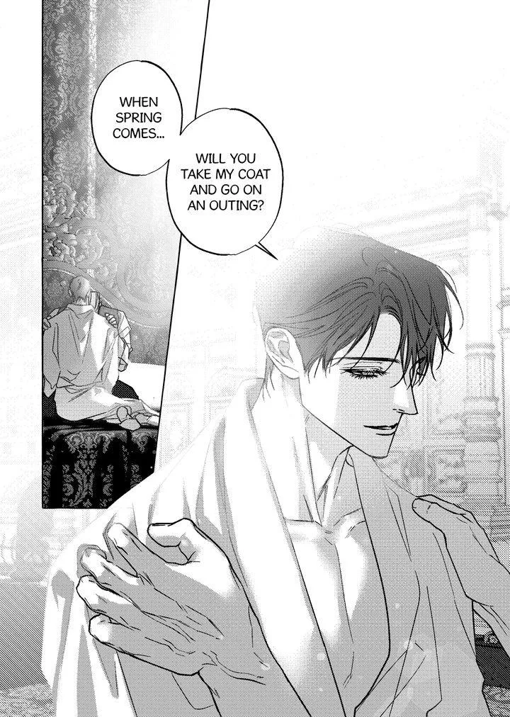 Perle Chapter 53 - Page 19 in English