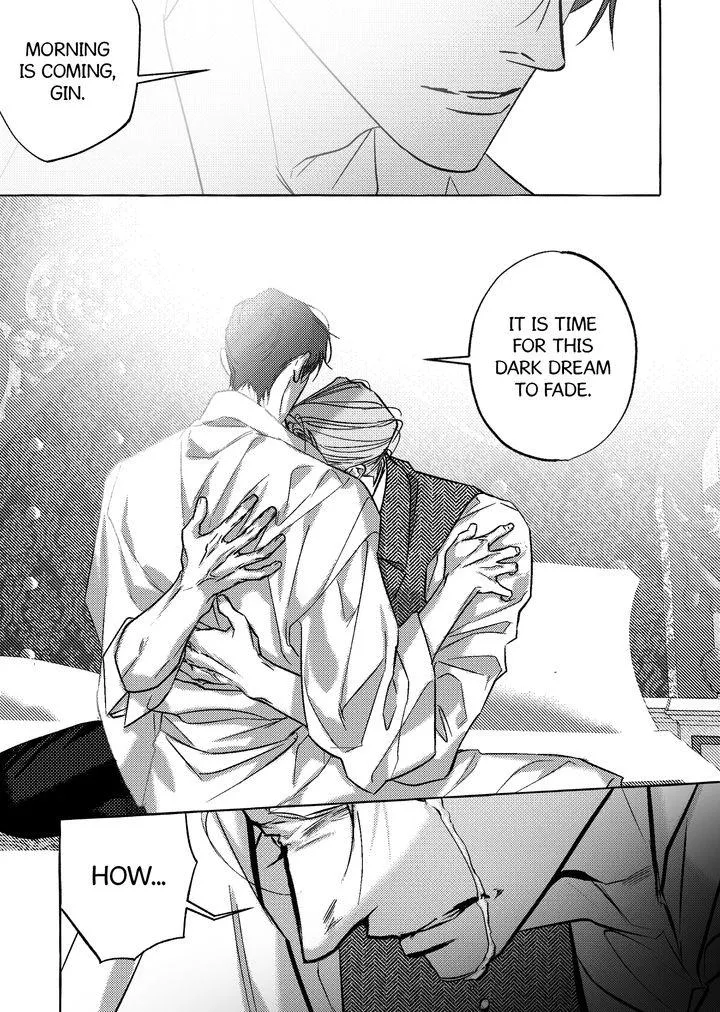 Perle Chapter 53 - Page 22 in English