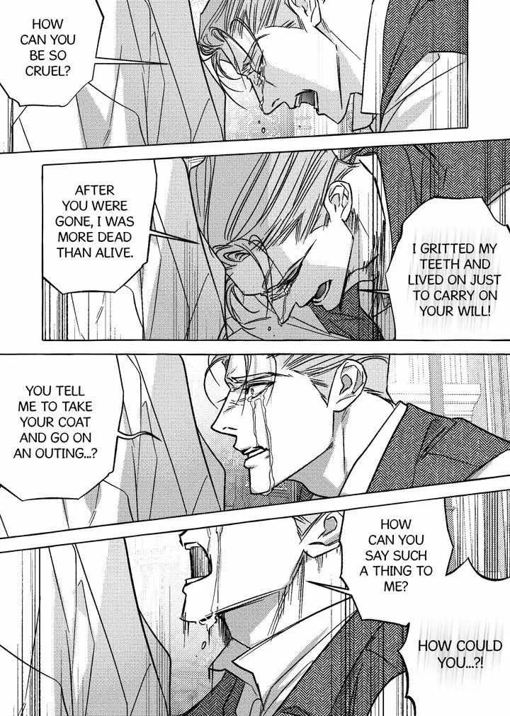 Perle Chapter 53 - Page 23 in English