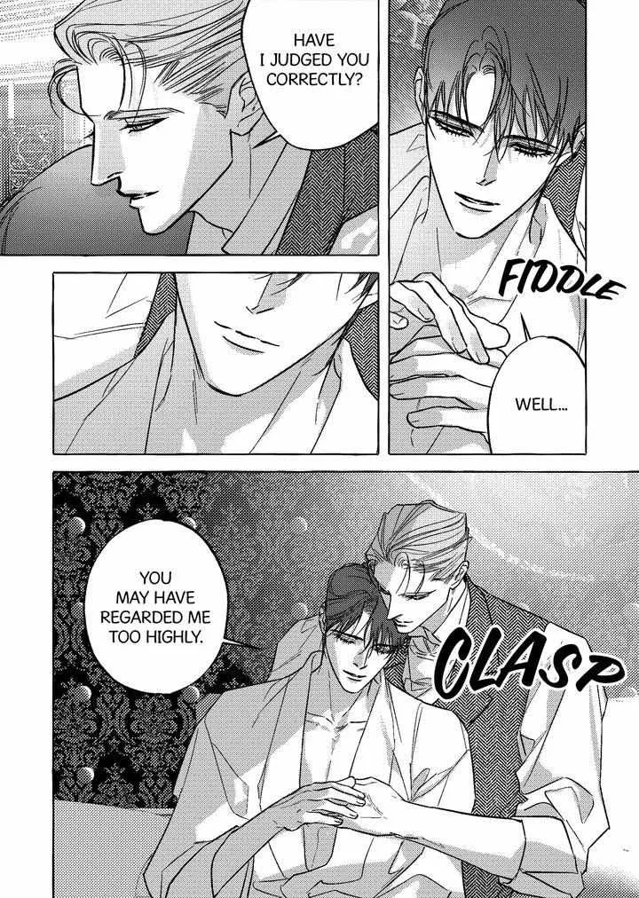 Perle Chapter 53 - Page 4 in English