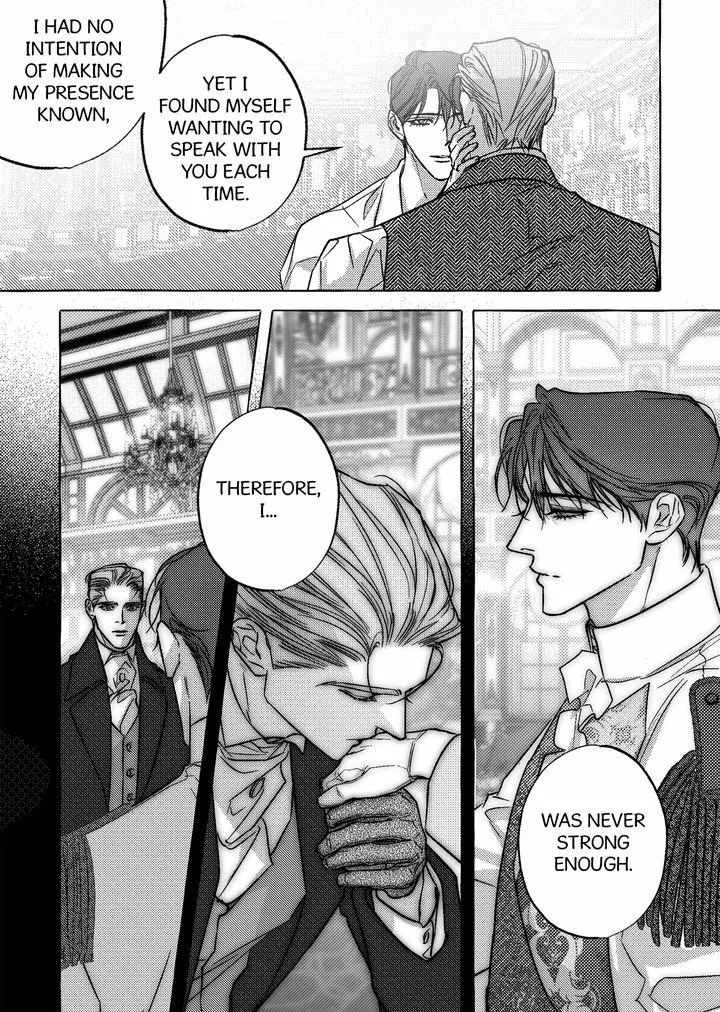 Perle Chapter 53 - Page 6 in English