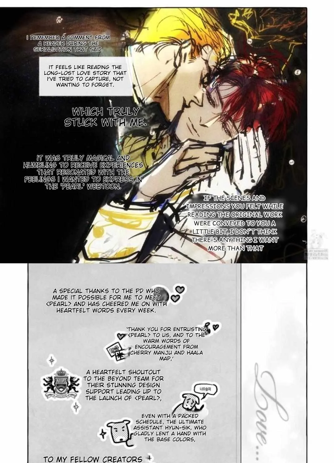 Perle Chapter 54.1 - Page 8 in English