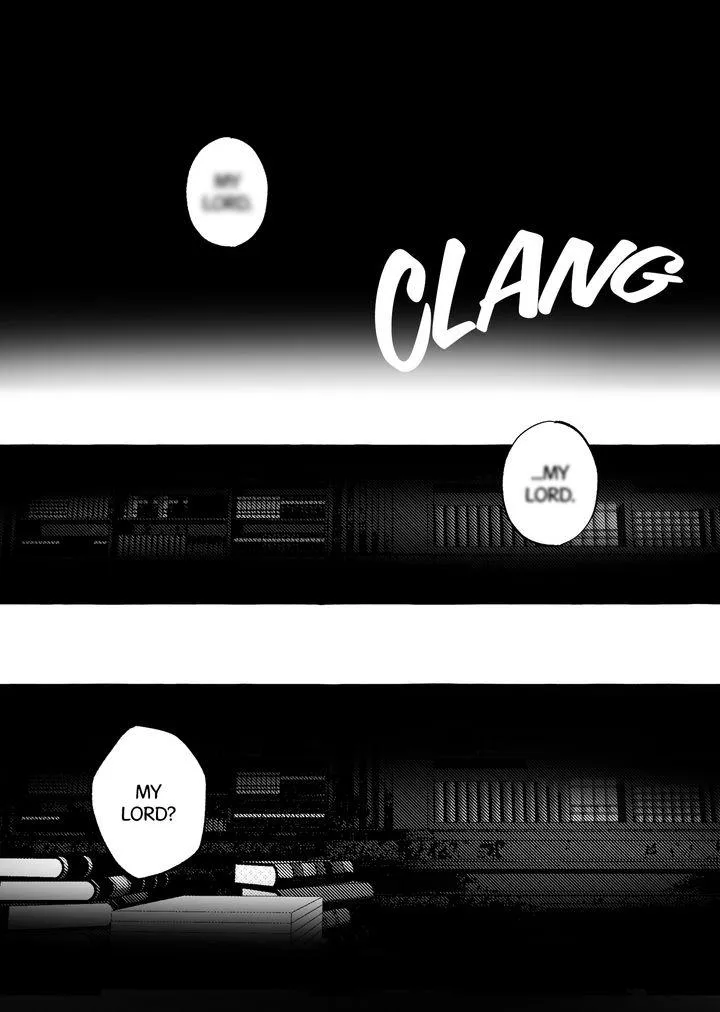 Perle Chapter 54 - Page 13 in English
