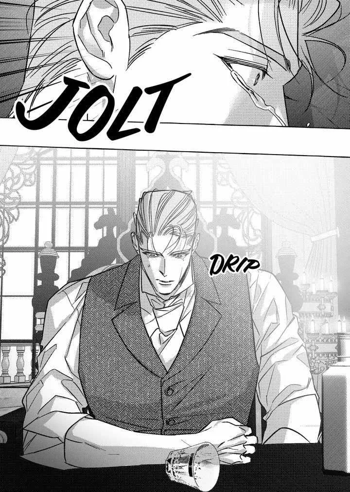 Perle Chapter 54 - Page 15 in English