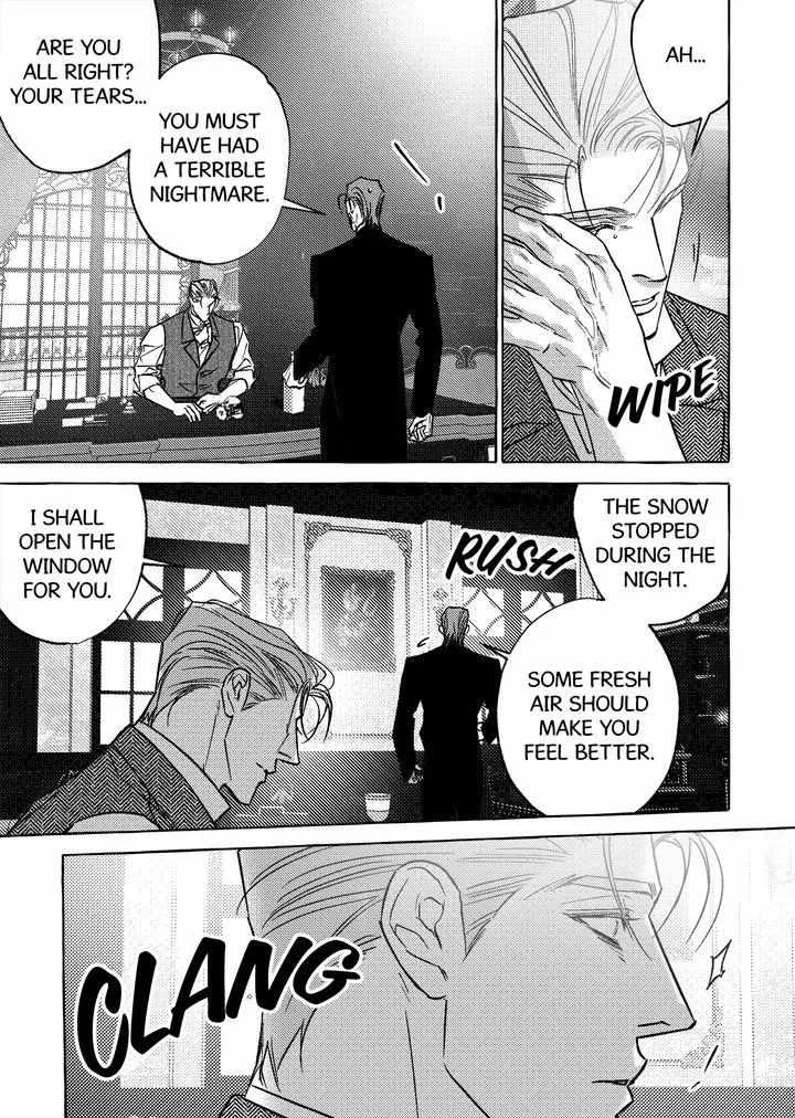 Perle Chapter 54 - Page 16 in English