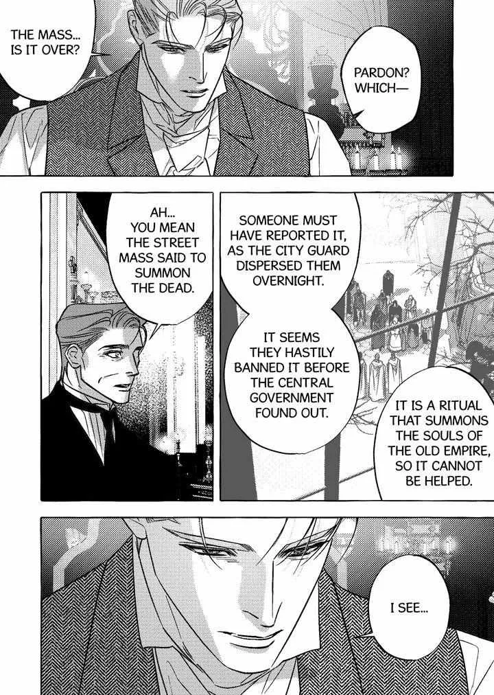 Perle Chapter 54 - Page 17 in English