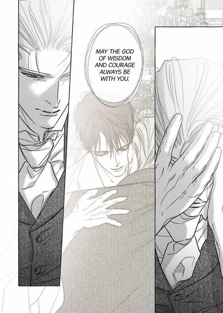 Perle Chapter 54 - Page 18 in English