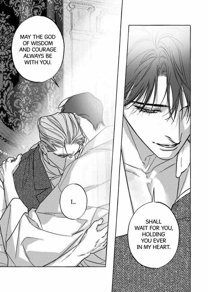 Perle Chapter 54 - Page 6 in English